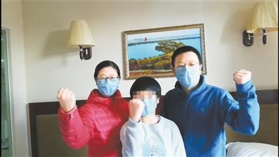 湖北滯留游客：我們在甘肅像回娘家，武漢加油！