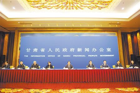 深化改革 確保人民群眾“舌尖上的安全” ——甘肅省政府新聞辦舉行新聞發(fā)布會通報、解讀《實施意見》