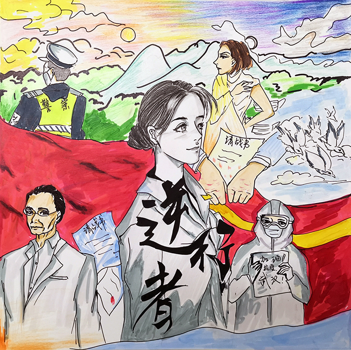 蘭州市第三屆青少年社會(huì)主義核心價(jià)值觀主題動(dòng)漫設(shè)計(jì)作品征集評選展示（漫畫插畫 三十一）