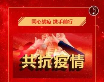 蘭州市第三屆青少年社會(huì)主義核心價(jià)值觀主題動(dòng)漫設(shè)計(jì)作品征集評選展示（互動(dòng)類 二）