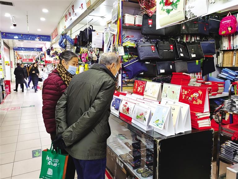 新年將至 掛歷為何不香了？