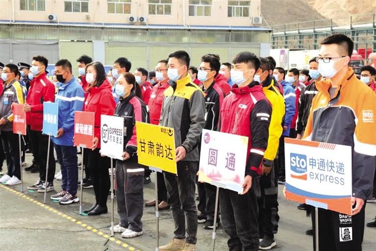 反電詐，蘭州在行動(dòng)！