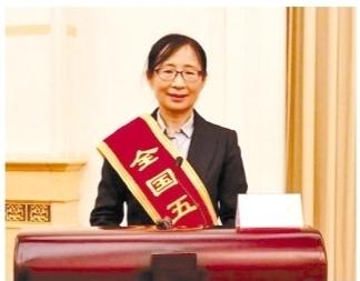 近物所劉杰研究員榮獲“全國五一巾幗獎(jiǎng)?wù)隆?>
        </a><em>近物所劉杰研究員榮獲“全國五一巾幗獎(jiǎng)?wù)隆?/em></li>

                </ul>
            </div>
            <!-- public platform -->
            <div   id=