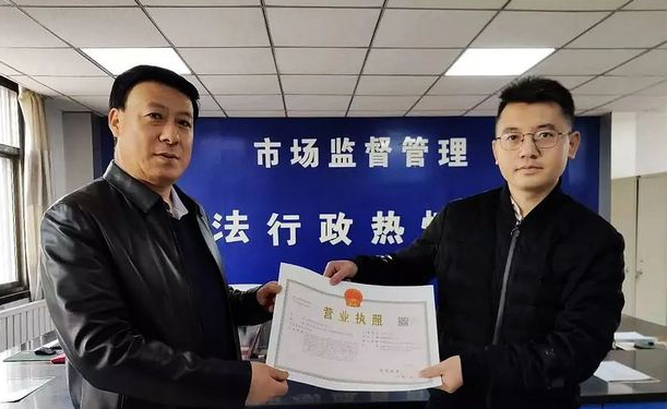 喜訊！東西部扶貧協(xié)作引進(jìn)新能源企業(yè)落戶(hù)禮縣