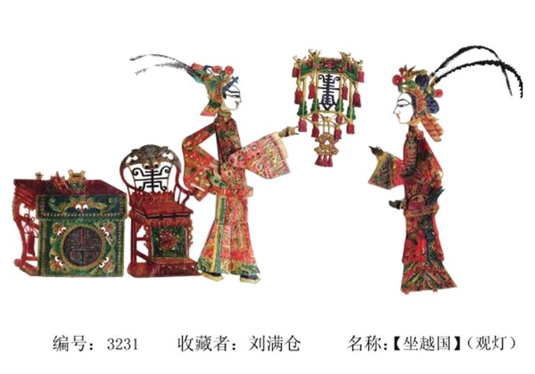 甘肅非物質(zhì)文化遺產(chǎn)大數(shù)據(jù)平臺上線 首批630個(gè)項(xiàng)目“云”上安家
