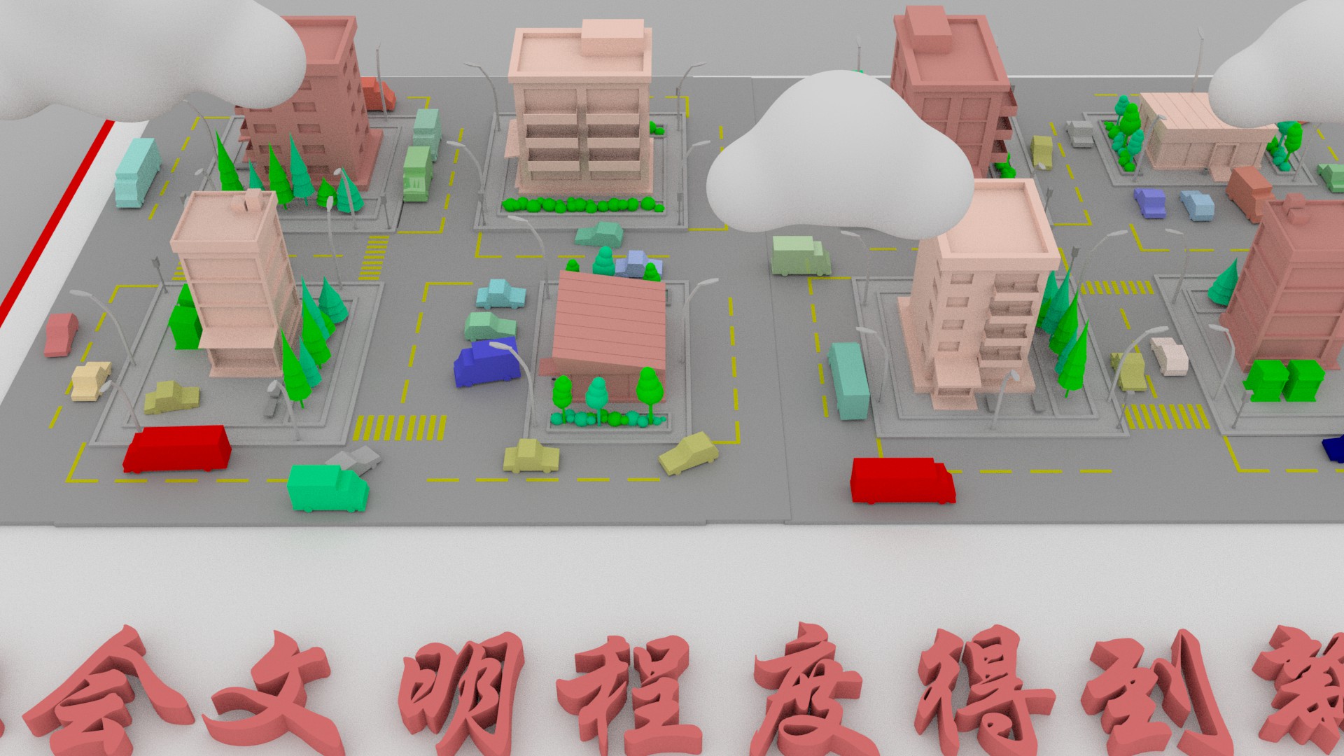 【聚焦甘肅省黨代會·視頻】奮進有“數(shù)”！“沉浸式”帶你了解甘肅這五年