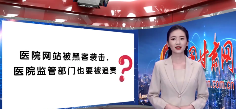 AI小隴說|解密“保護網(wǎng)”，一起讀懂《實施辦法》新變化