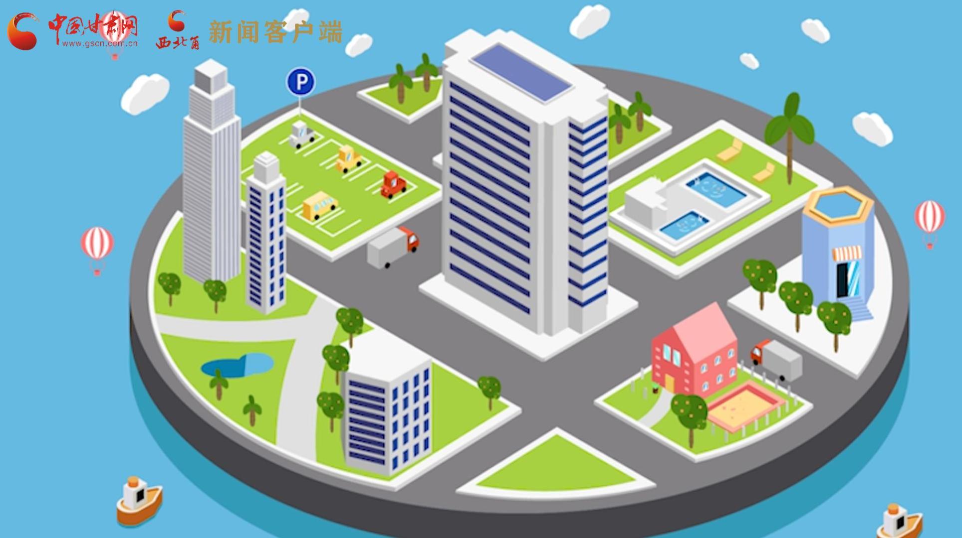 MG動畫|風(fēng)險區(qū)怎么劃定、什么時候解封？最新標(biāo)準(zhǔn)發(fā)布