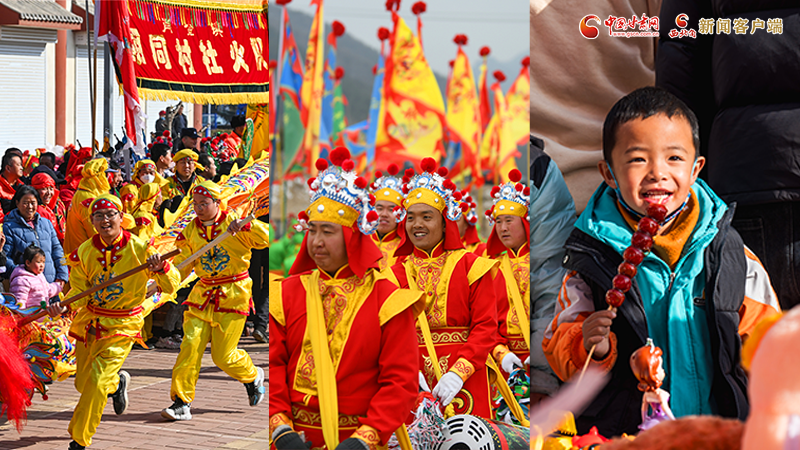 【網(wǎng)絡(luò)中國(guó)節(jié)·春節(jié)】氣氛組已就位！甘肅的年味藏不住了