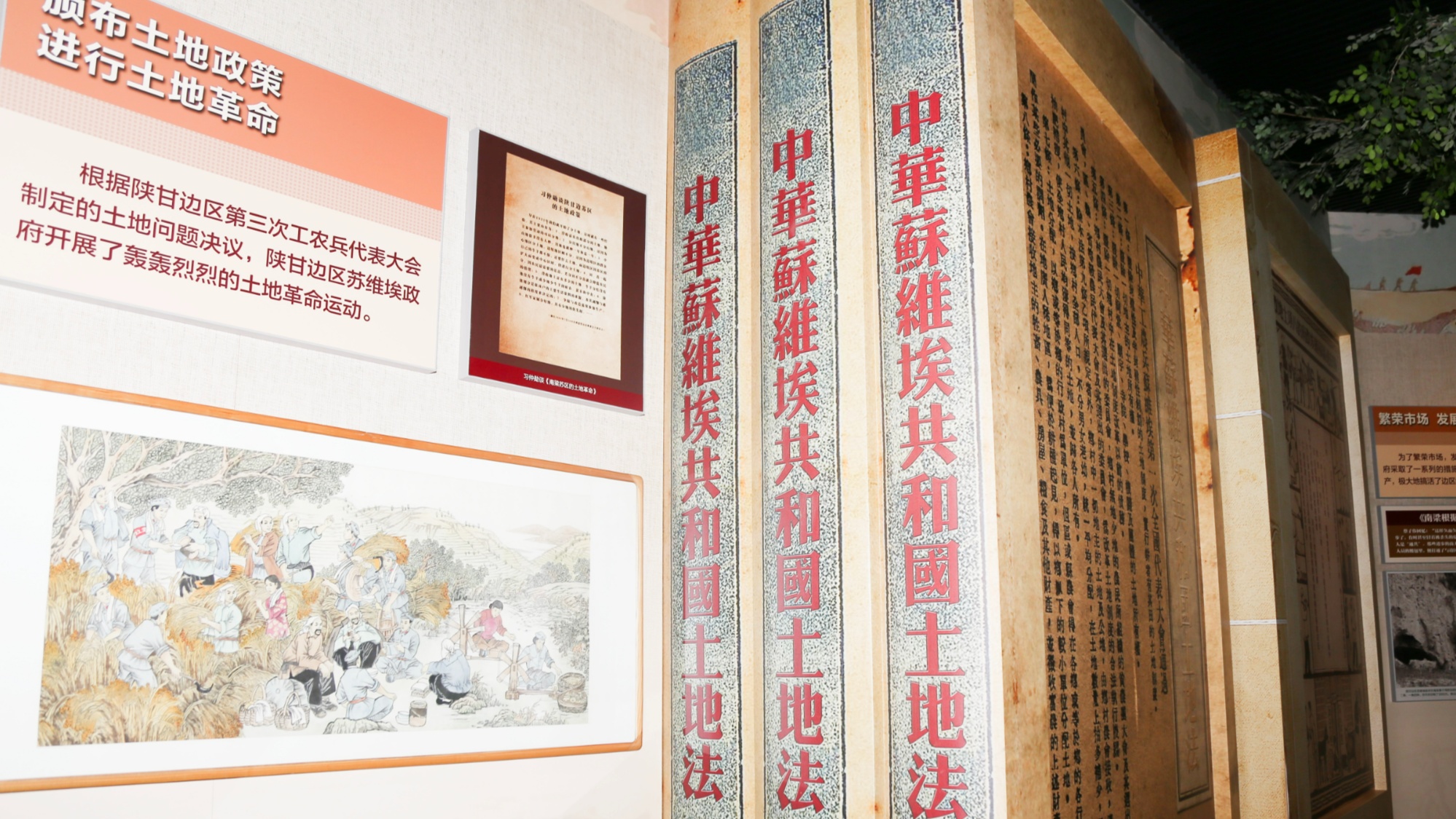 e法耀隴原 | 慶陽：從“炕頭”到“網(wǎng)上”，網(wǎng)絡(luò)普法融入“紅色代碼”