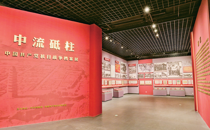 偉大的中國(guó)人民抗日戰(zhàn)爭(zhēng)，永遠(yuǎn)被全世界銘記