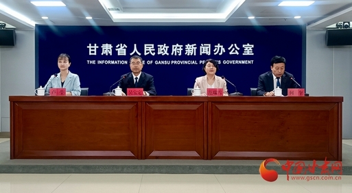 2025甘肅·慶陽(yáng)岐黃文化論壇將舉辦