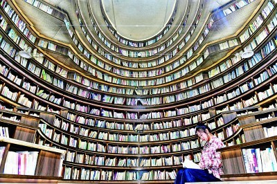 城市書房，用閱讀改變生活